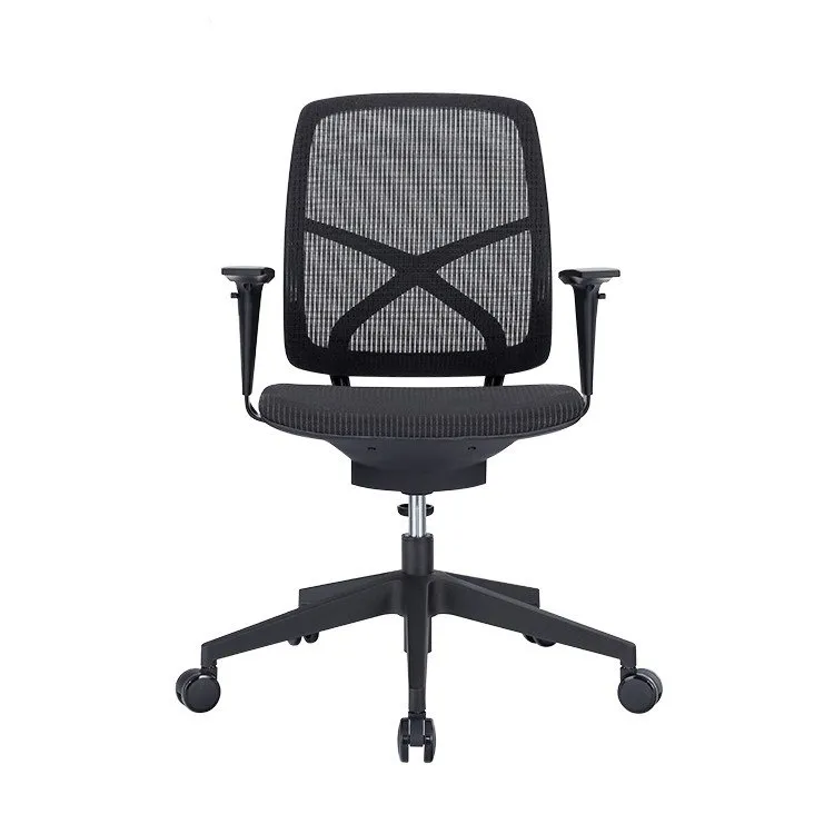 SWIFT Adjustable Mesh Office Chair