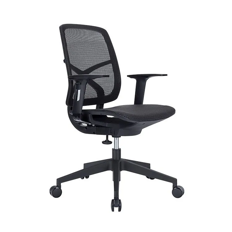 SWIFT Adjustable Mesh Office Chair