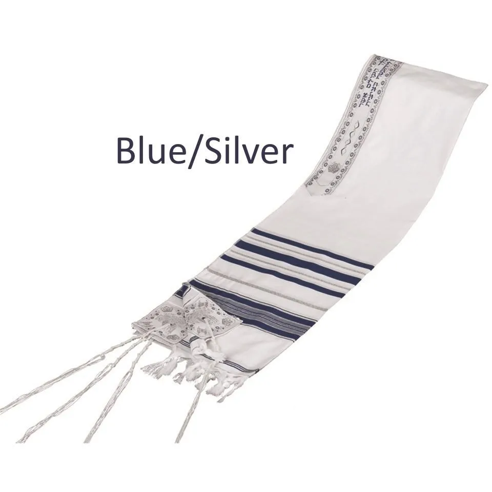 Tallit Prayer Shawl Acrylic Blend Blue/Silver