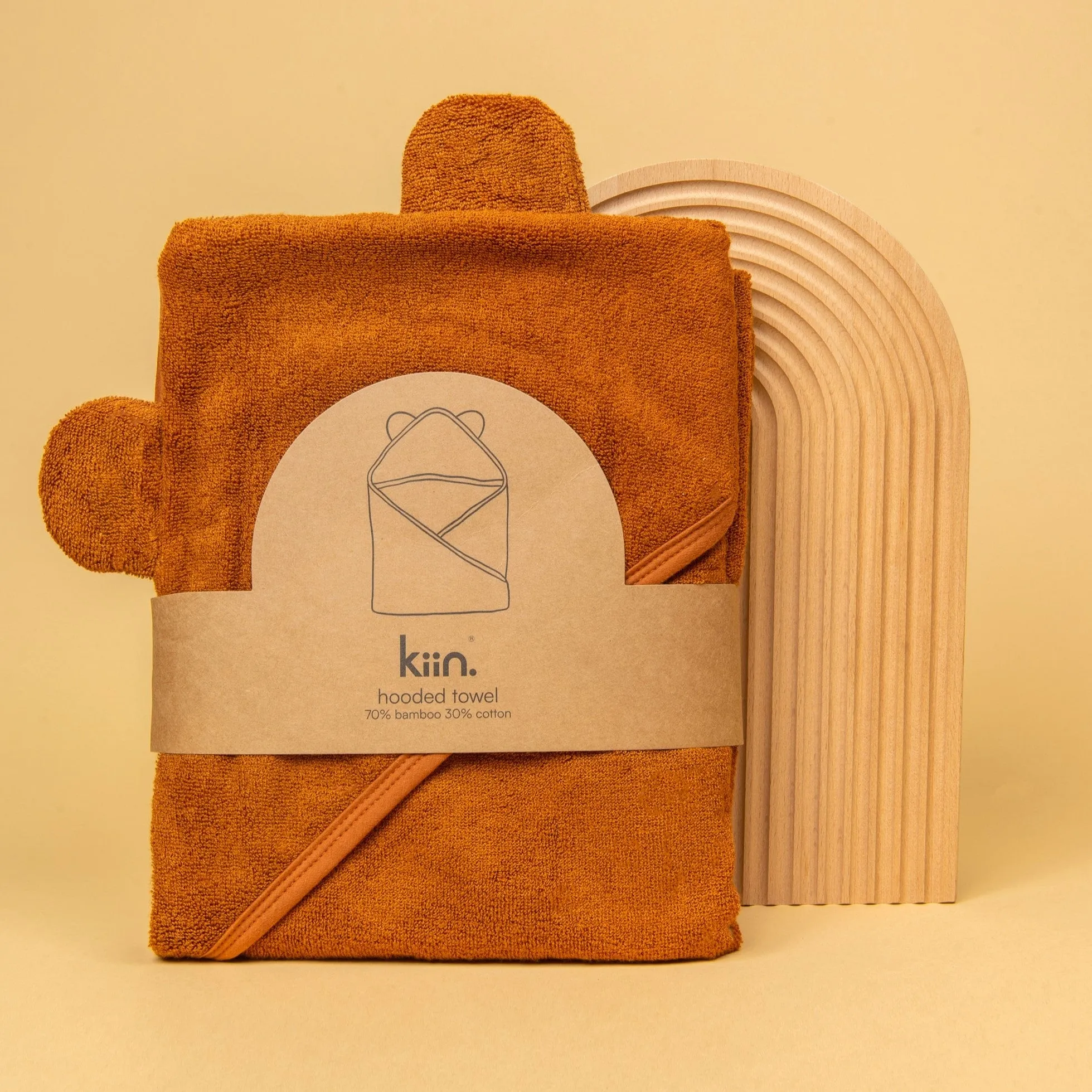 Tan Brown Personalised Kiin Baby Hooded Bath Towels