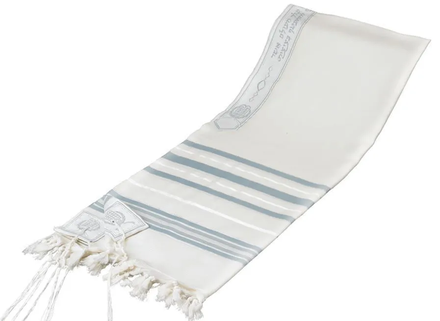 Tashbetz Textured Wool Tallit Black, White, Blue, Grey