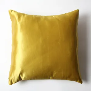 Telas De Mercato Coupelle Moutarde Cushion Cover