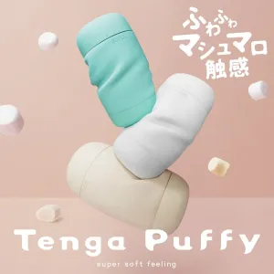 Tenga - Puffy Soft Stroker Masturbator