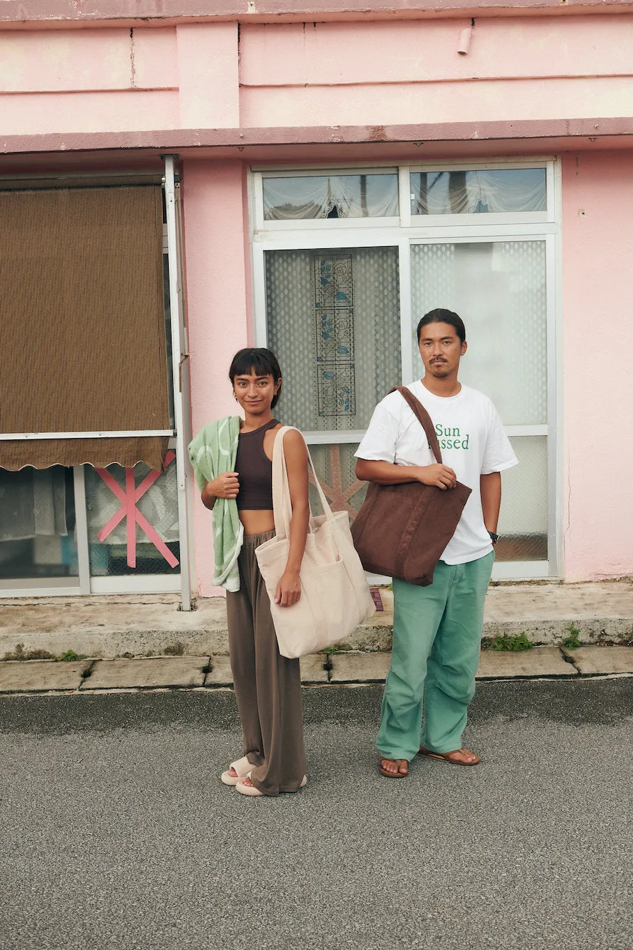 Terry Beach Bag - Cocoa