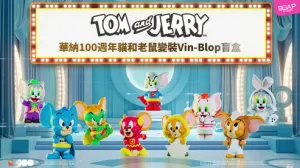 Tom and Jerry in Costume Vin-Blop Blind Box by Soap Studio