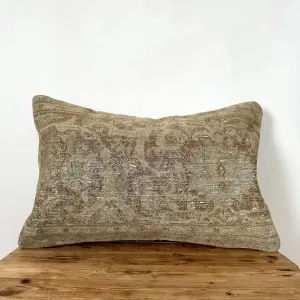 Uliania - Persian Pillow Cover