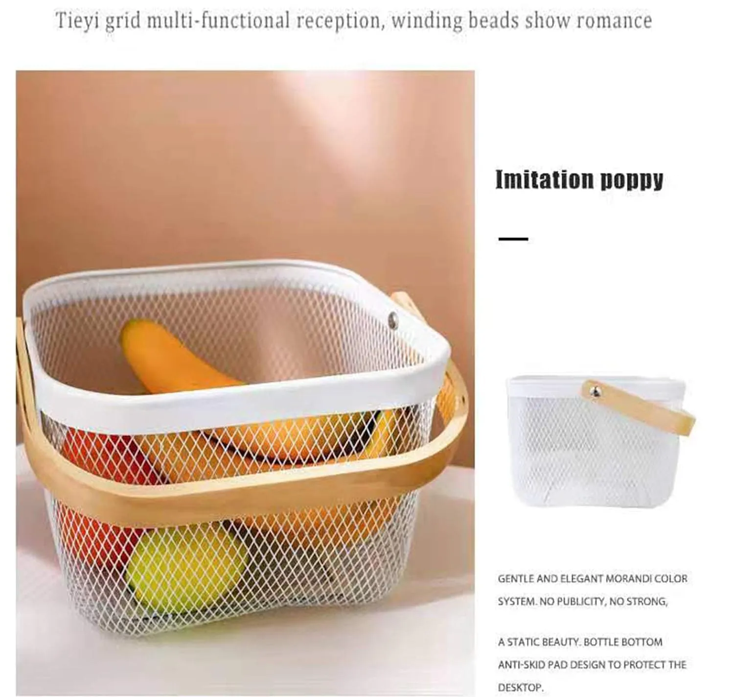 UMAI Metal Mesh Basket For Storage With Wooden Handle | White - 11L (480g) | Storage Baskets | Fruit Basket | Storage Organizer For Home | Basket For Clothes | Picnic Basket