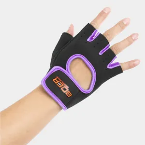 Unisex Half Finger Gloves Outdoors Riding Non-slip Breathable Sports Gloves, Size: S, Plamar: 16*12*3.0cm(Purple)