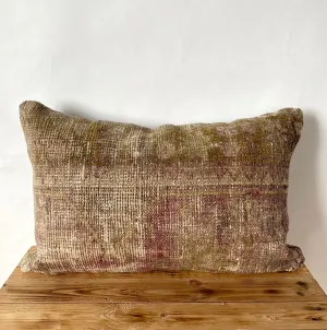 Urva - Persian Pillow Cover