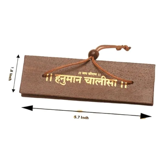 Vedeek Collections Poket Hanuman Chalisa Encased in Fine Woodwork for Gift Giving,Religious Ceremonies,Decorative Piece,Collector's Item,Community Offerings. (14 cm Lenght) (Wooden, Brown)