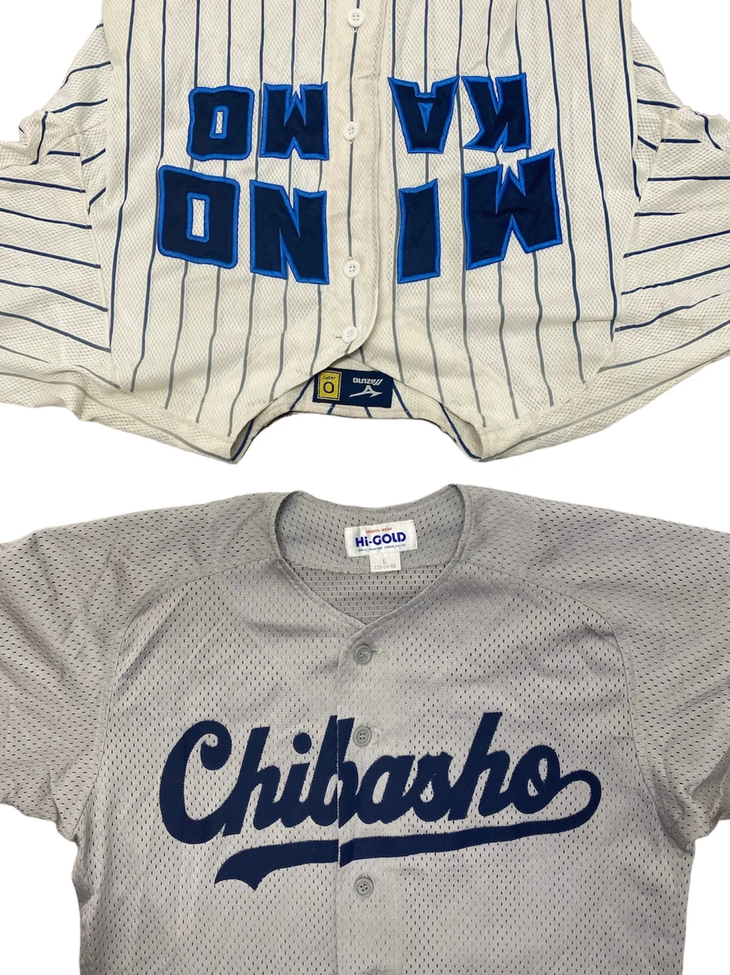 Vintage Japanese Baseball Jerseys