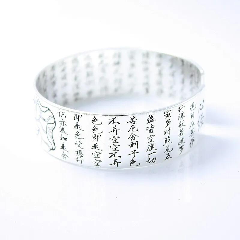 Vintage Jewelry Sutra Cuff Bangle Bracelet for Women in 925 Sterling Silver