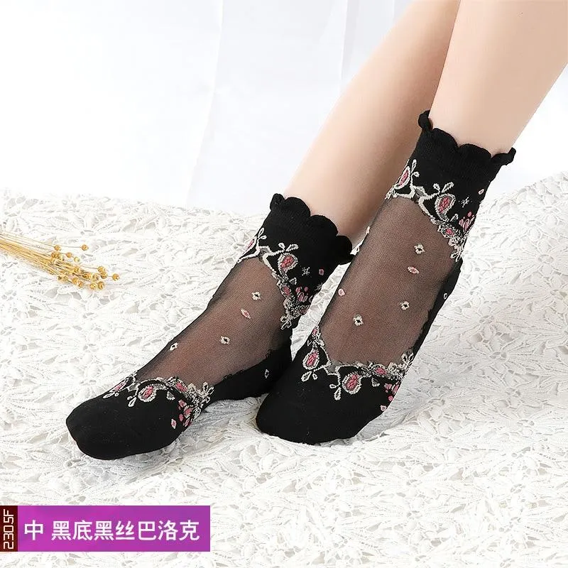 Women Lace Soft  Sheer Silk Elastic Mesh Knit Frill Trim Socks