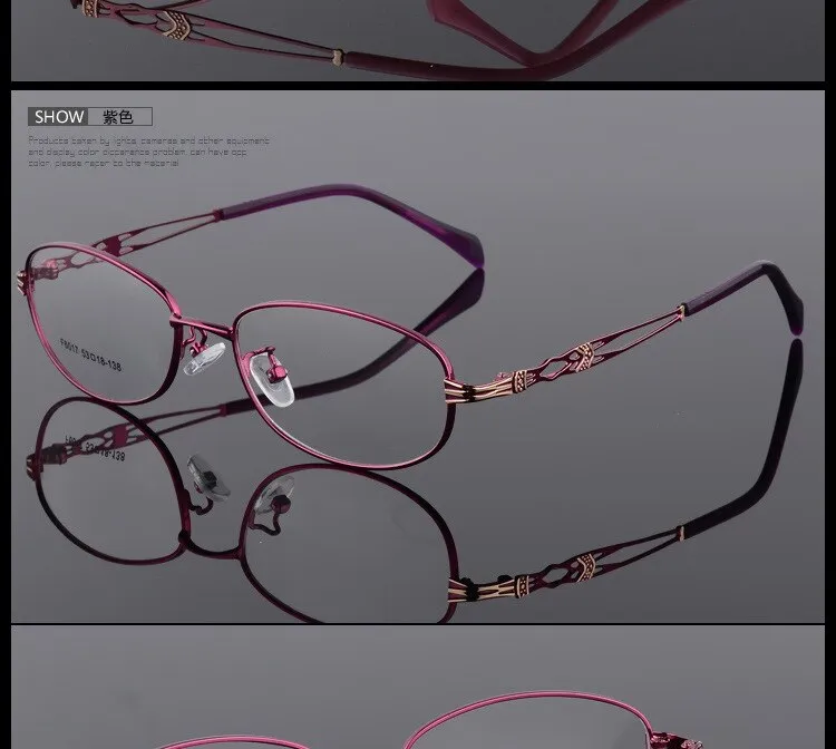 Women's Oval Full Rim Eyeglasses Alloy Frames F6017