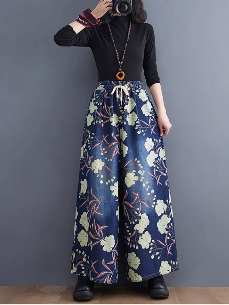 Women’s  Soft  and Casual Trendy Floral Printed Bottom