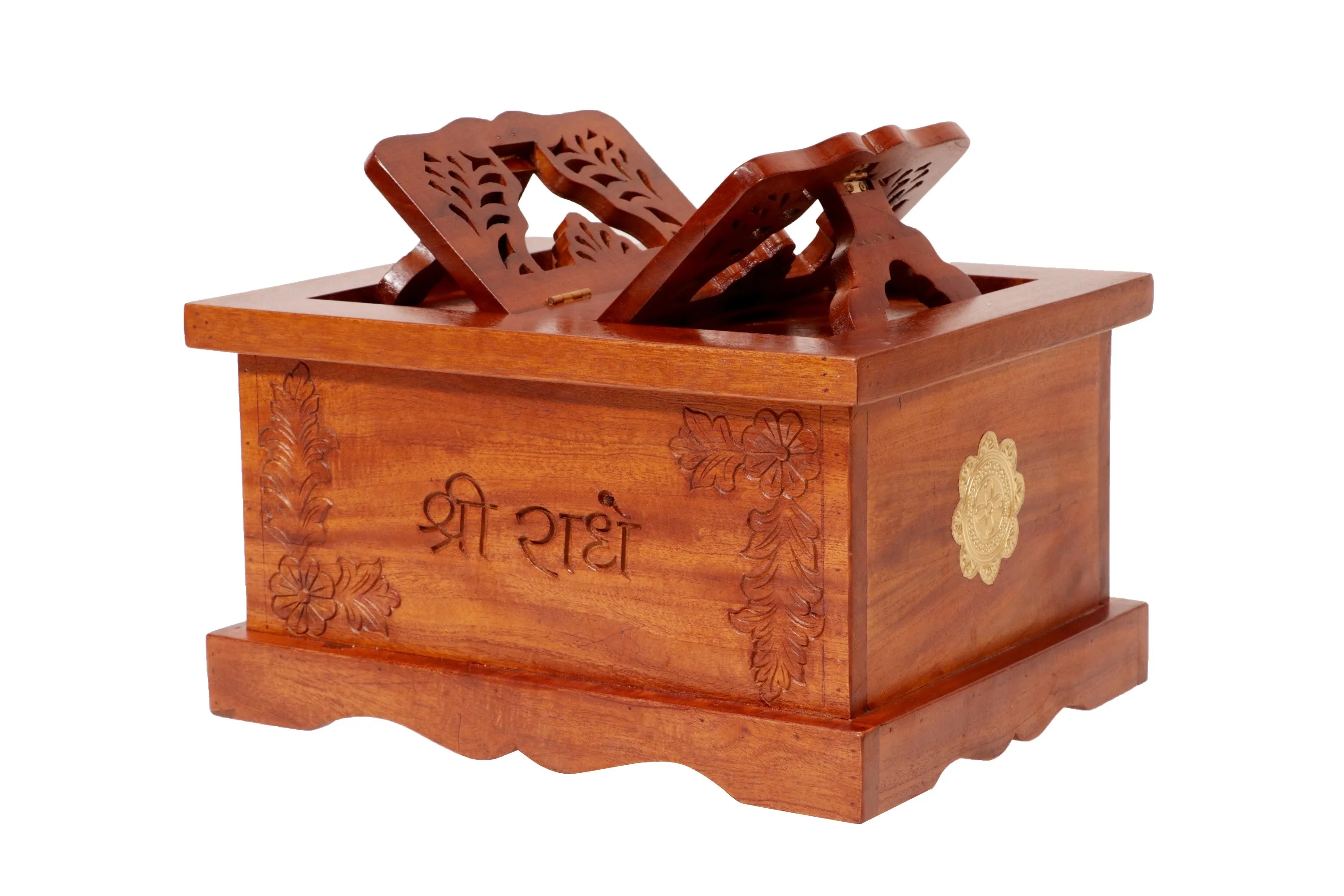 Wooden Religious Book Holder   Storage Sanduk