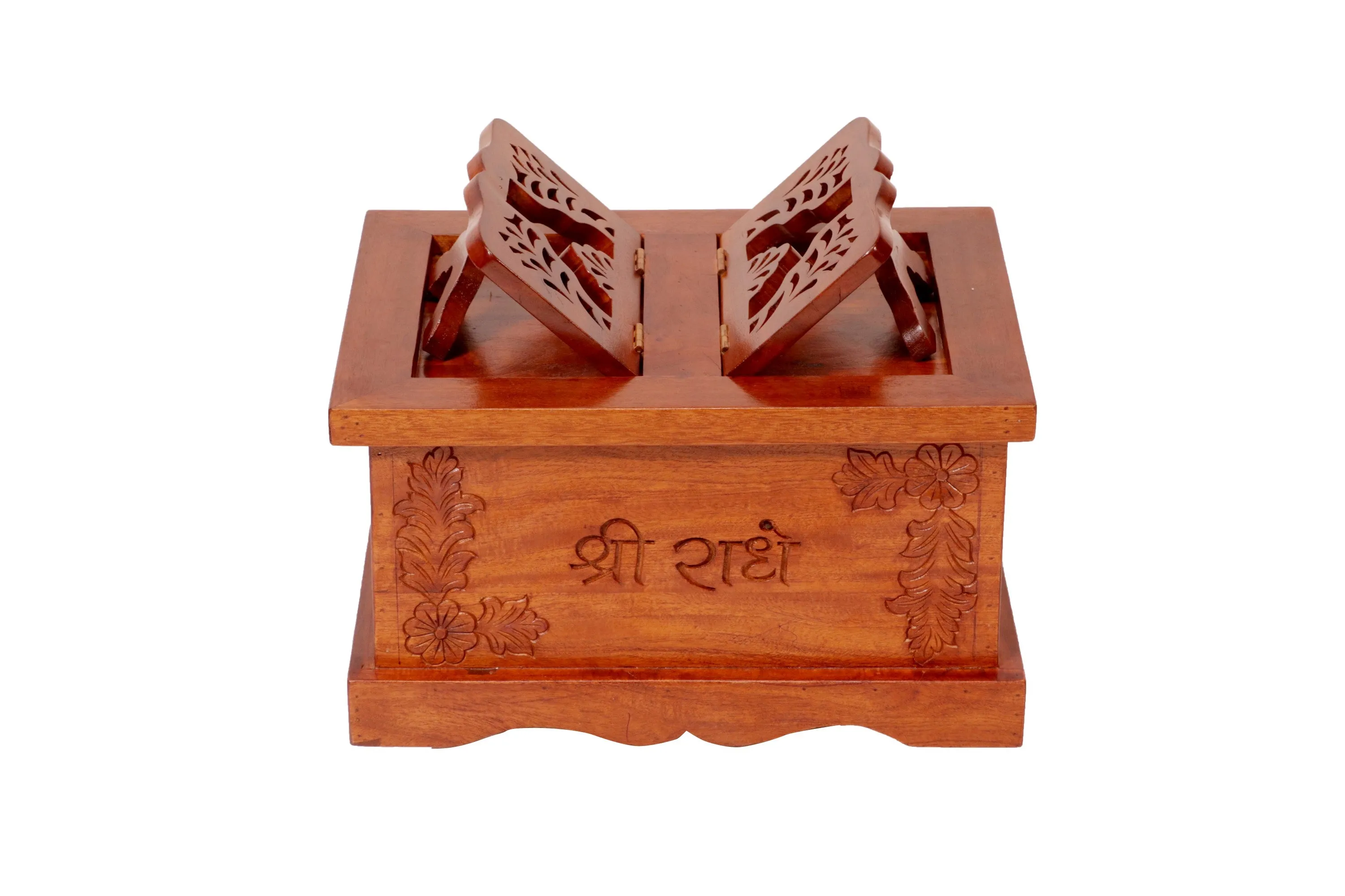 Wooden Religious Book Holder   Storage Sanduk