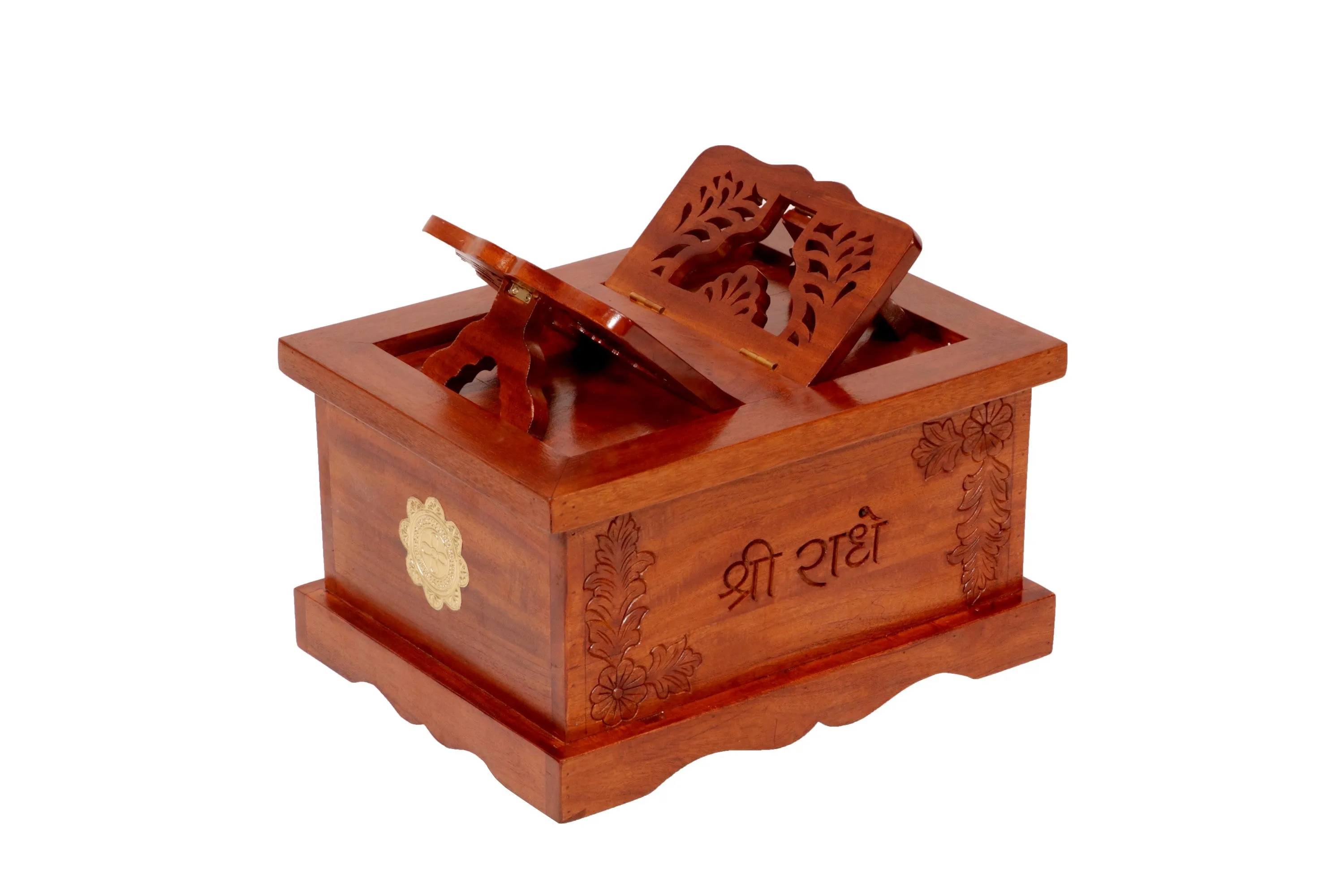 Wooden Religious Book Holder   Storage Sanduk