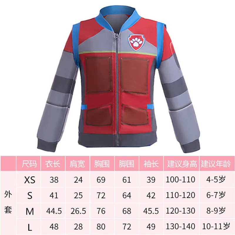 xiangtuibao  New Boys' Cosplay Stage Costume Paw Patrol Ryder New Vest