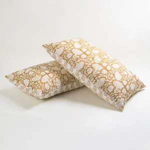 Yellow Flower Print Reversible Cotton Pillow Covers