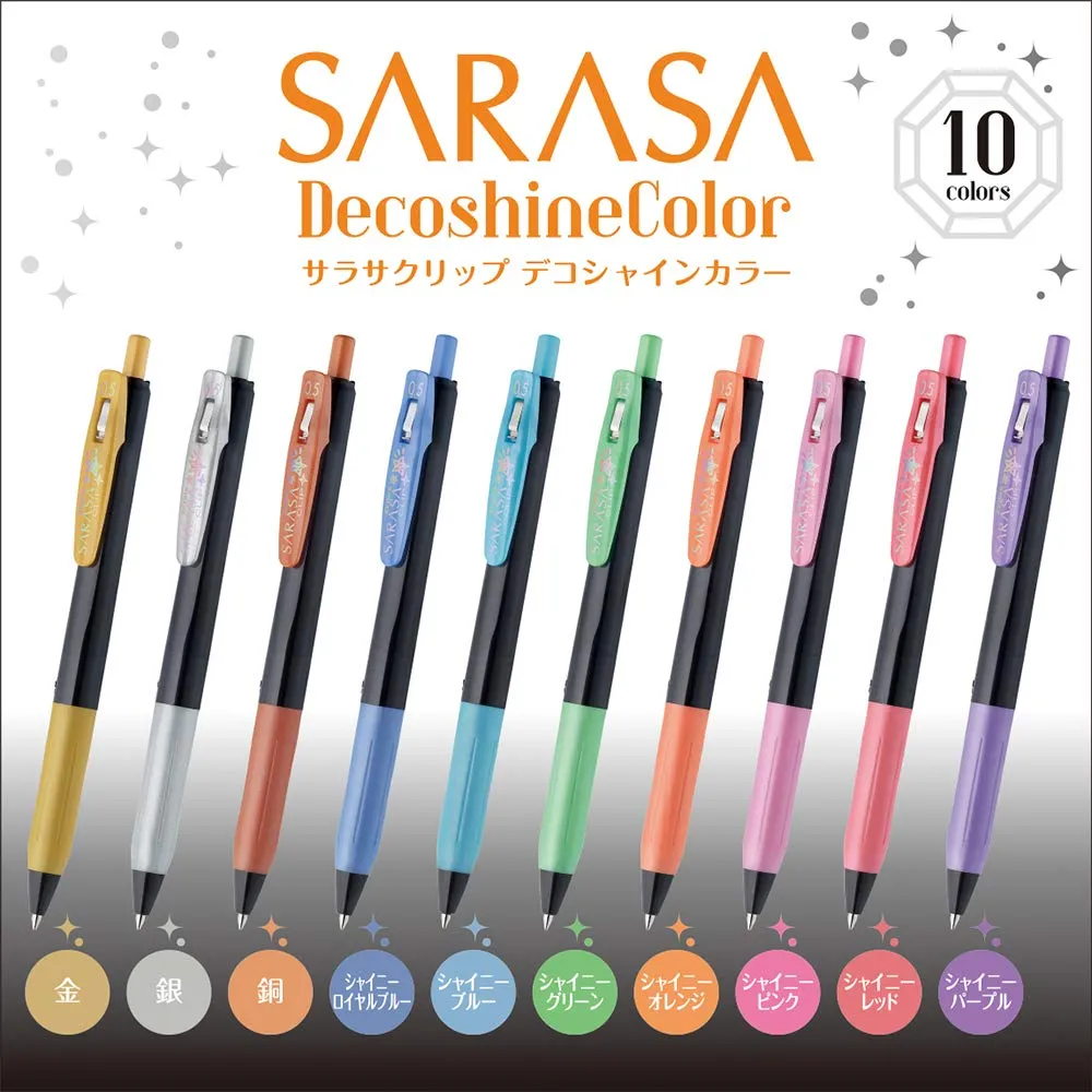 ZEBRA Gel Ballpoint Pen Sarasa Clip 0.5mm Deco Shine Color, 10 Colors Set(JJ15-10C-SH)