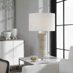 Zesiro Modern Table Lamp