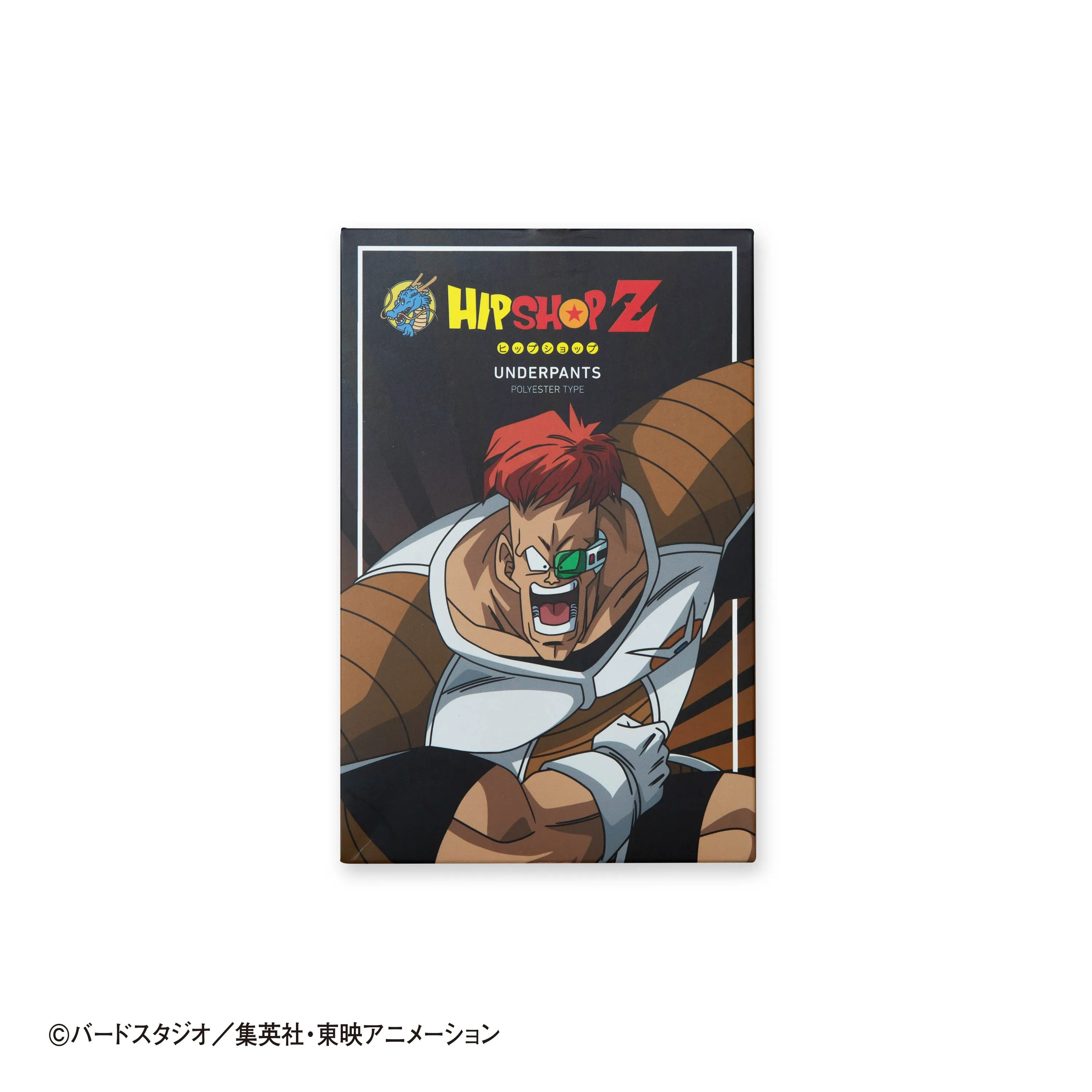 ＜ドラゴンボールZ＞THE GINYU FORCE/ギニュー特戦隊 5点セット アンダーパンツ メンズ ポリエステルタイプ ボクサーパンツ