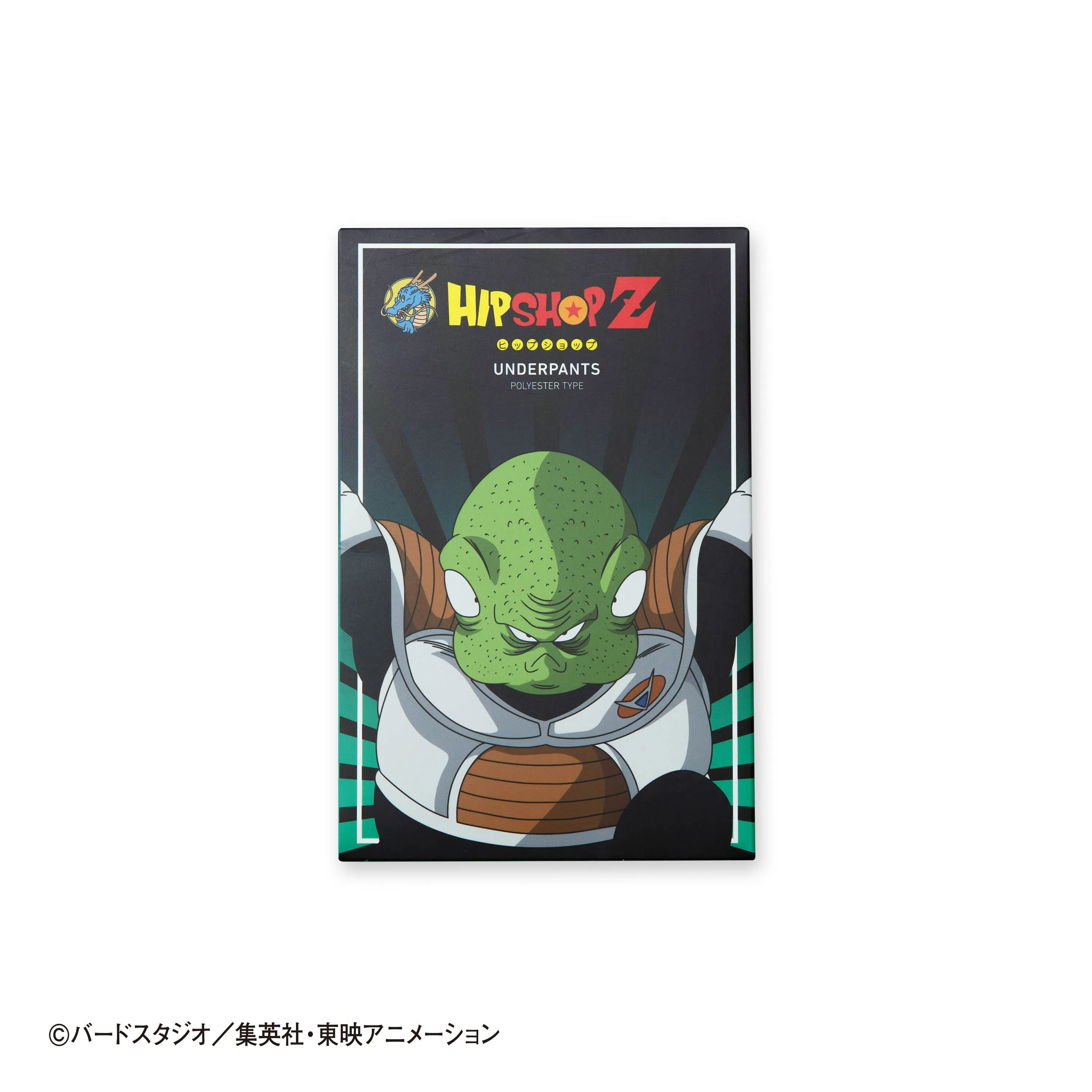 ＜ドラゴンボールZ＞THE GINYU FORCE/ギニュー特戦隊 5点セット アンダーパンツ メンズ ポリエステルタイプ ボクサーパンツ