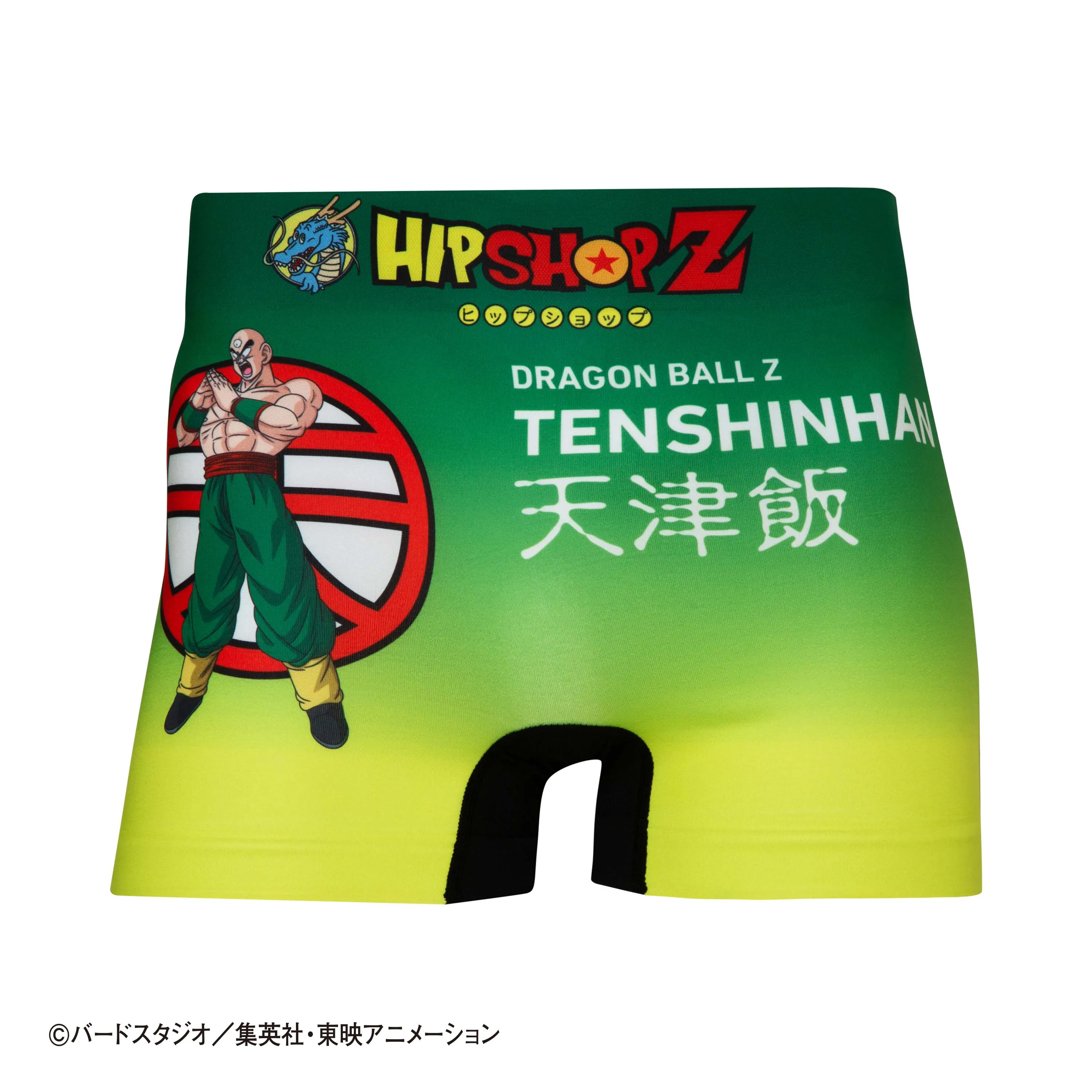 ＜ドラゴンボールZ＞TIENSHINHAN/天津飯 アンダーパンツ メンズ ポリエステルタイプ ボクサーパンツ